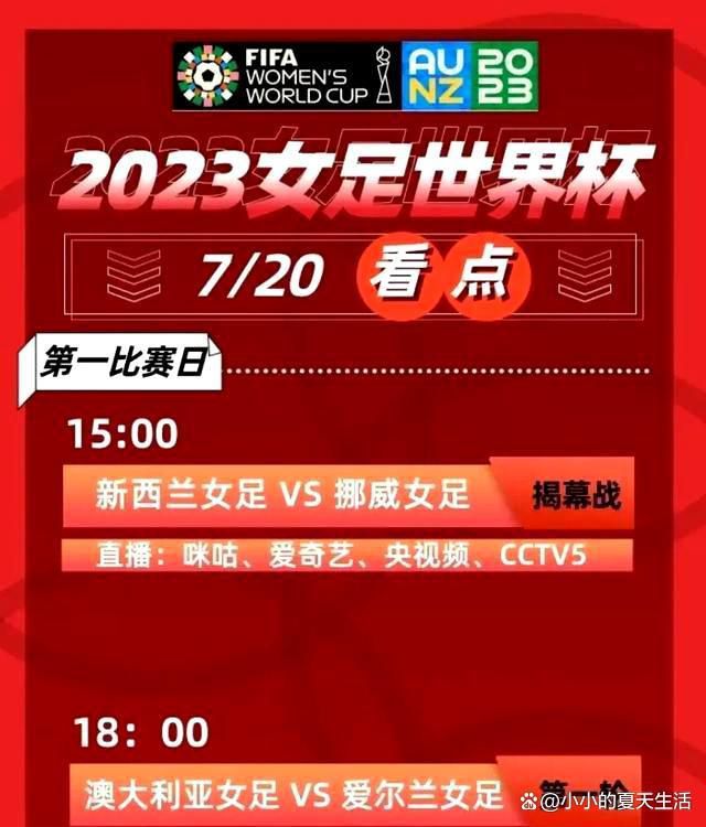 我挑了一块手帕，用它把。
